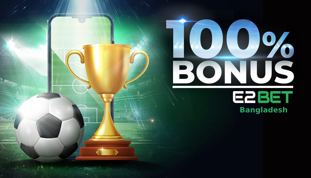 E2bet Bangladesh