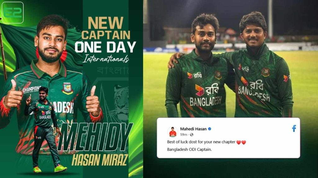 BCB announced Mehidy Hasan Miraz as the new captain of Bangladesh ODI team