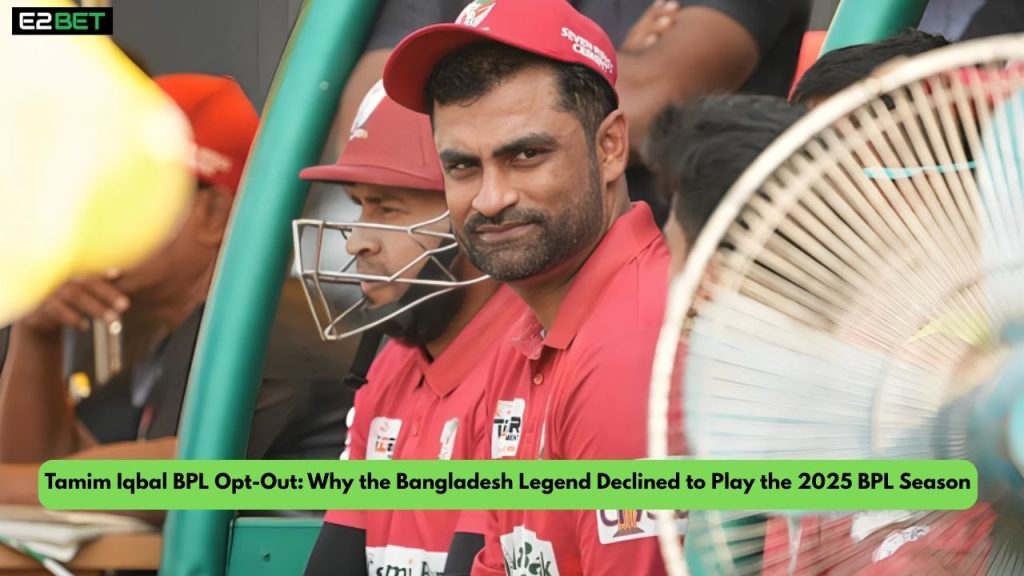 Tamim Iqbal